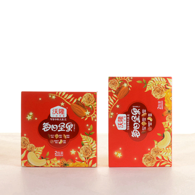 沃隆每日坚果结婚订婚满月回礼批发儿童馋嘴办公室休闲零食2袋装