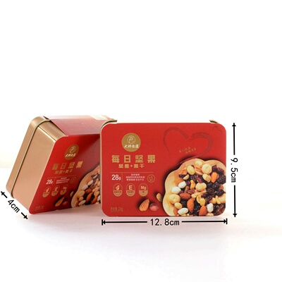 大野食屋每日坚果结婚寿宴乔迁伴手礼搭配喜礼解馋零食红28g/2袋