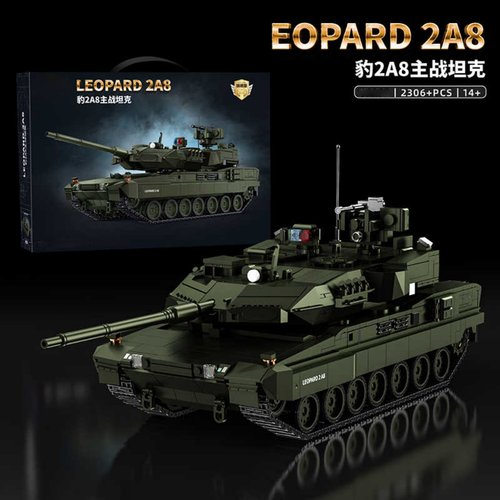 国产豹2A8主战坦克车模型积木