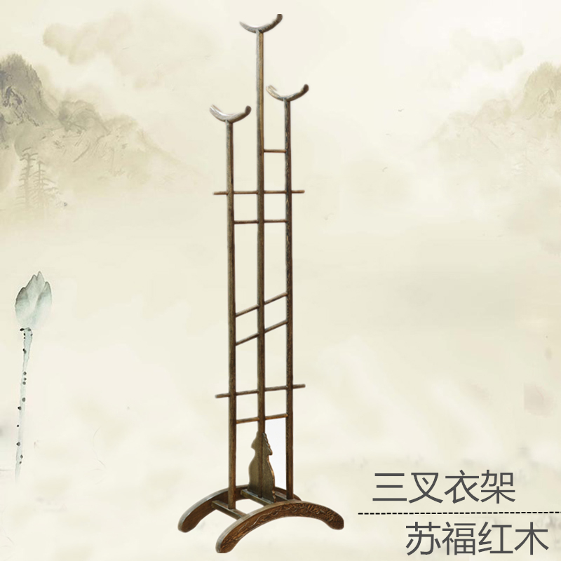 明清古典红木家具鸡翅木衣帽架全实木中式仿古落地挂衣架三叉衣架在类目 住宅家具, 架类, 衣帽架中 - 来自Buy2taobao.com提供专业的淘宝代购服务