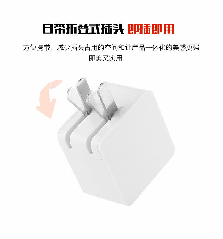 chargeur - Ref 1298923 Image 1