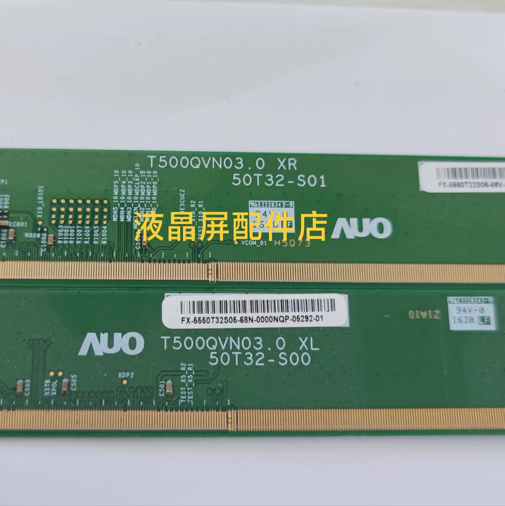 500QVN03.0XL/XR50T32-S00