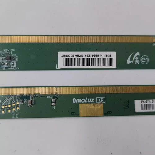6201B0019P500一对价
