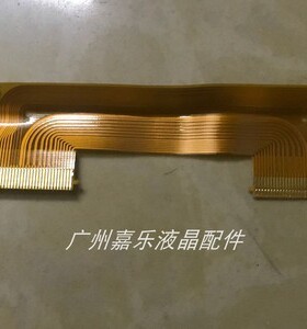 原装夏普70寸K5098TP K5099TP边板连接排线 QPWBM1402TPZZ 一条