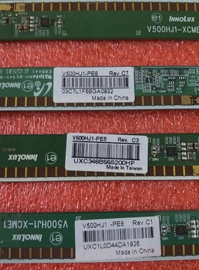 包好V500HJ1-XCME1 V500HJ1-XRME1/V500HJ1-PE8 RevC1C3C7一对价