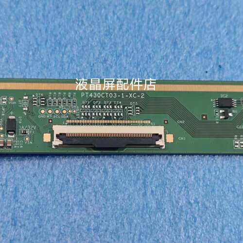 原装边板 PT430CT03-4 Ver.1.0 PT430CT03-1-XC-2 一条价