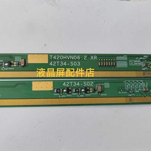 T420HVN06.2XLXR42T34-S02
