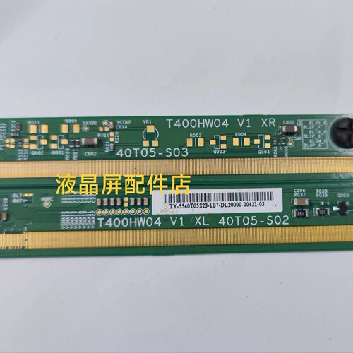 T400HW04V1XL/XR40T05-S02