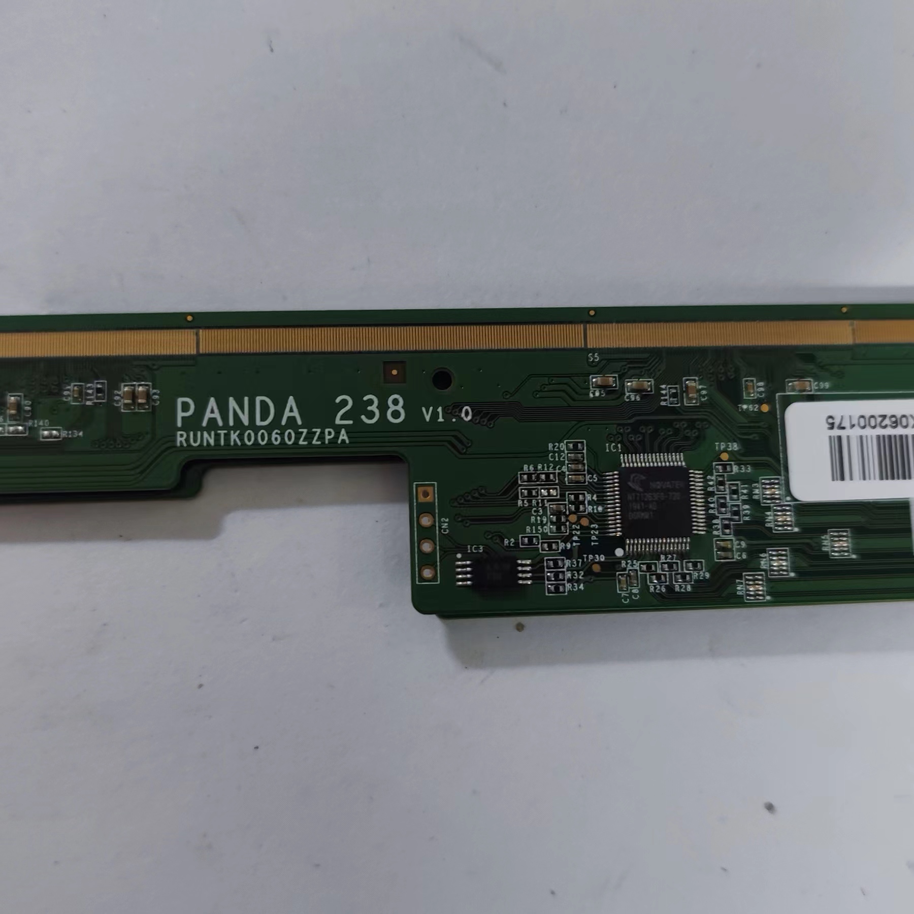 PANDA238V1.0RUNTK0060ZZPA