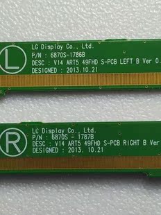 液晶边板 6870S-1787B 6870S-1786B V14 ART5 49FHD一对价