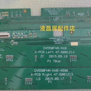4990 NV0 6001216包上机 6001214 6001215 6001213 DV550FHM