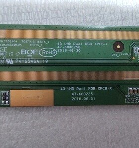 原装边板HV430QUBH10 47-6002250 47-6002251 一对价包好
