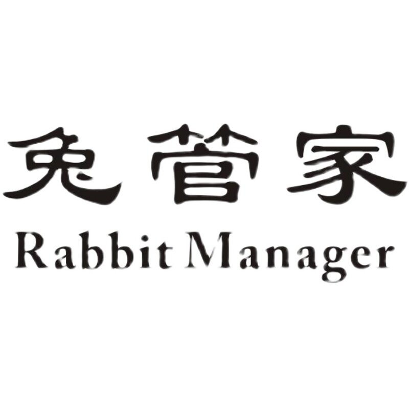兔管家莱11类厨房用具小家电水暖管件商标转让