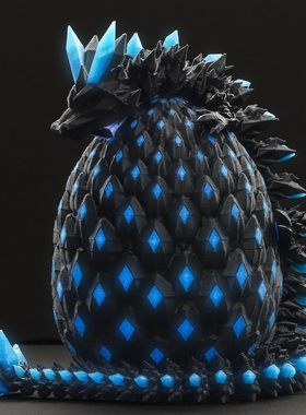 Articulated 3D Printed Dragon Egg Toy with Glow in The Dark,