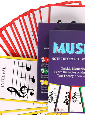 Music Flash Cards 50 Piano Note Theory Education Cards音符卡