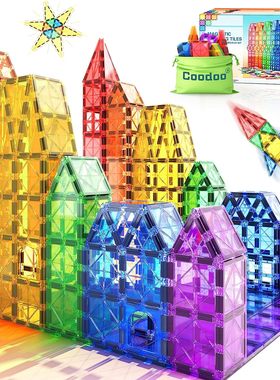 Magnetic Tiles Kids Toys STEM Magnet Blocks Building Montess
