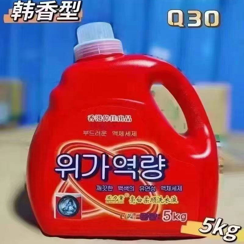 雪菲纹韩国兰力量天然酵素除菌除螨洗衣液家用长效抑菌去污渍