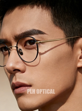 新款眼镜增同款永CHORD-C小红书复古圆形纯钛日系手工眼镜架超轻