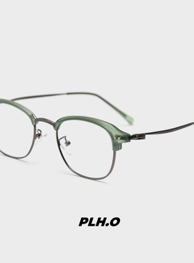 PLH5033日韩复古文艺潮眼镜框眉毛镜架配近视定制防蓝光可配度数