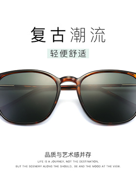小众日式圆形太阳镜女可配近视