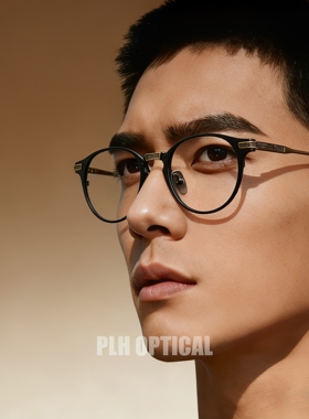 余文乐同款纯钛超轻眼镜小脸椭圆可配近视有度数男款复古眼镜配镜