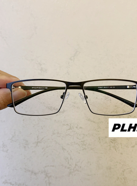 眼镜镜框P8837超轻全框平光近视防蓝光防辐射镜架纯钛合金