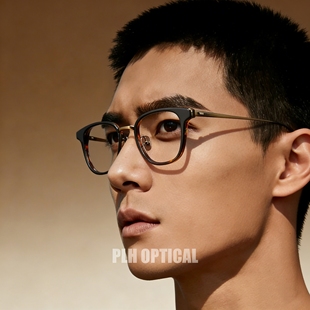 误判张智霖井柏然同款眼镜框板材复古高度近视透明色纯钛镜框全钛
