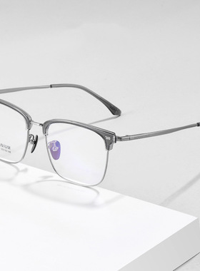 PLH7207超轻纯钛镜架眉毛架眼镜框防蓝光近视防辐射可配近视斯文