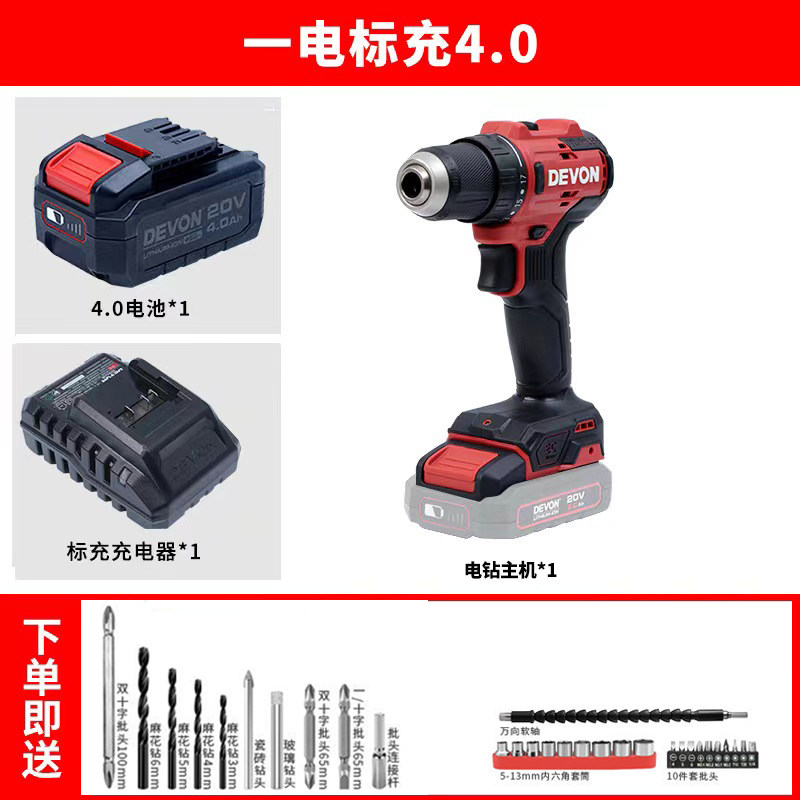 DAYOU 5210|5211 리튬 충격 충전식 가정용 전기 스크루 드라이버 고전력 다기능 핸드 드릴