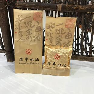 2023年浓香桂花香漳平水仙