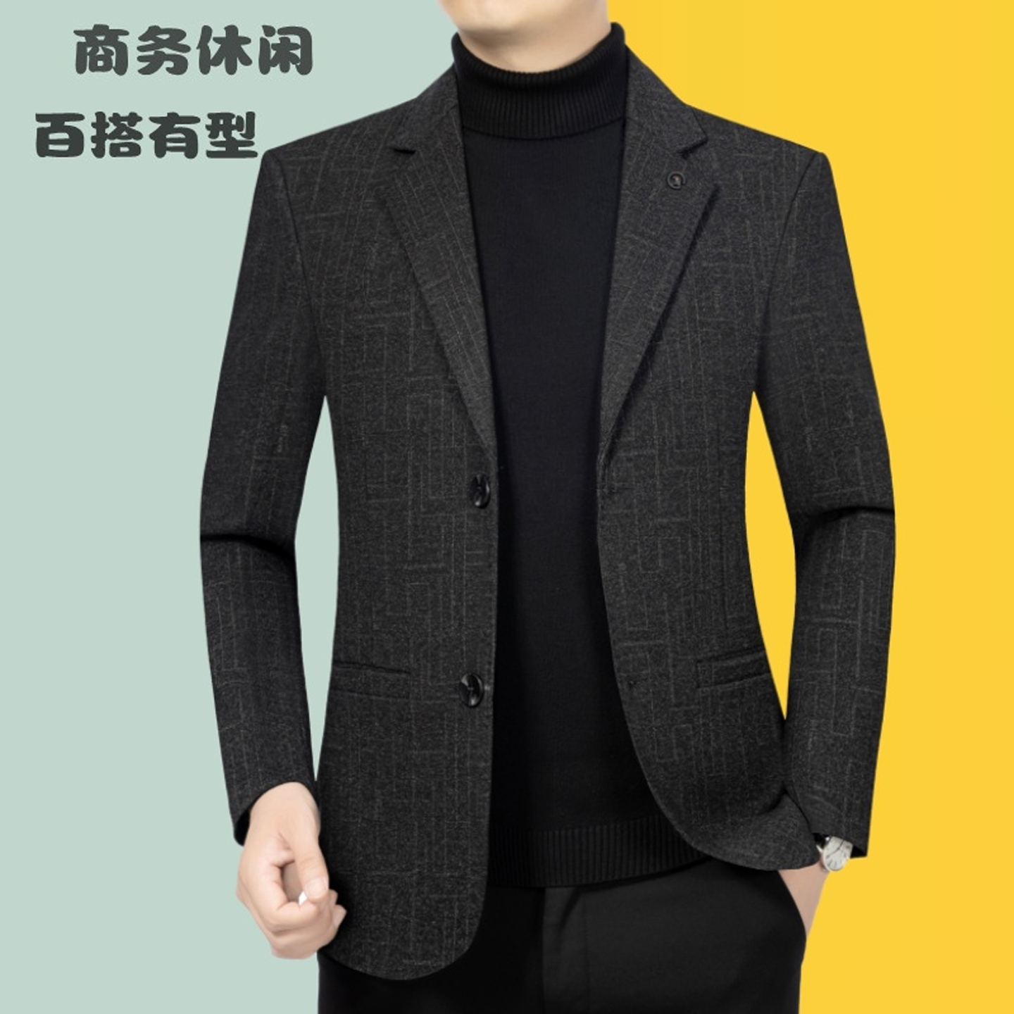 啄木鸟外套男春秋款潮流百搭2025新款痞帅潮秋装西装男士时尚男装