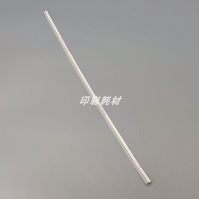 适用 理光MPC2503 C2011 C3503 C4503 C5503 C6003 鼓架挡粉片