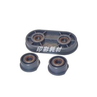 理光c3003 c3503 c4503 c5503 c6003 显影轴套 硒鼓密封改良
