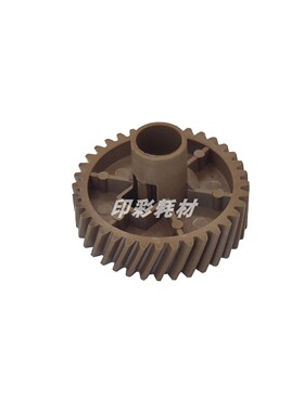 适用 佳能IRC C3020 C3320  C3520 C3525 C3530定影下辊驱动齿轮