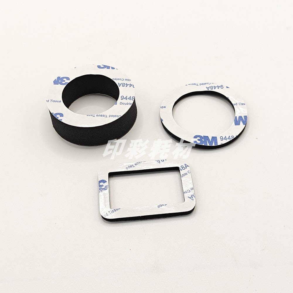 佳能IR6075 6255 6065 6275海绵供粉仓 垫片 下粉口密封圈 海绵圈