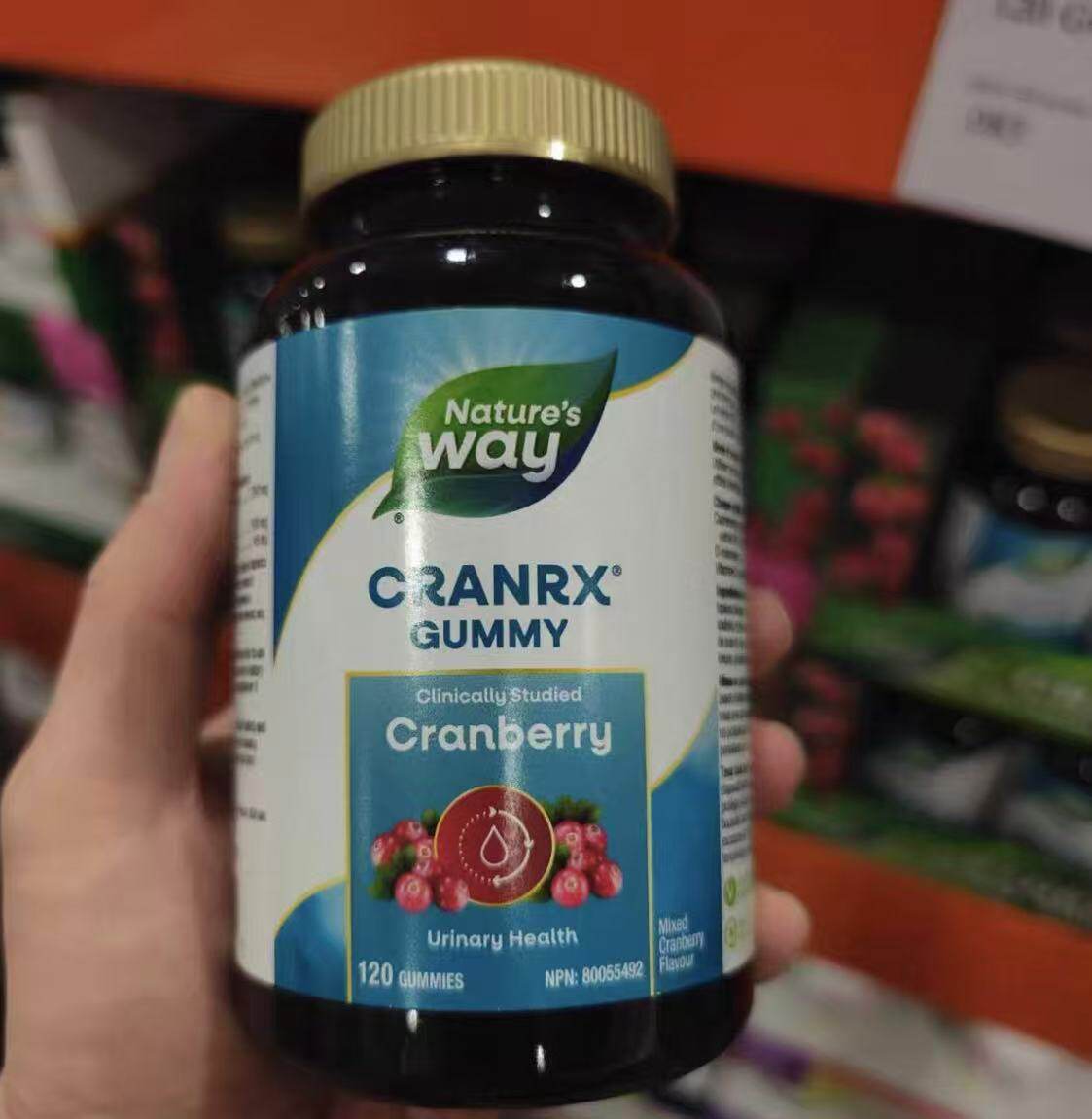 Nature's Way 蔓越莓泌尿道健康软糖