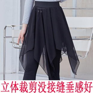 特大码 饰透明短裙不规则裙 胖mm半身裙透视单层纱裙A字罩裙外搭装