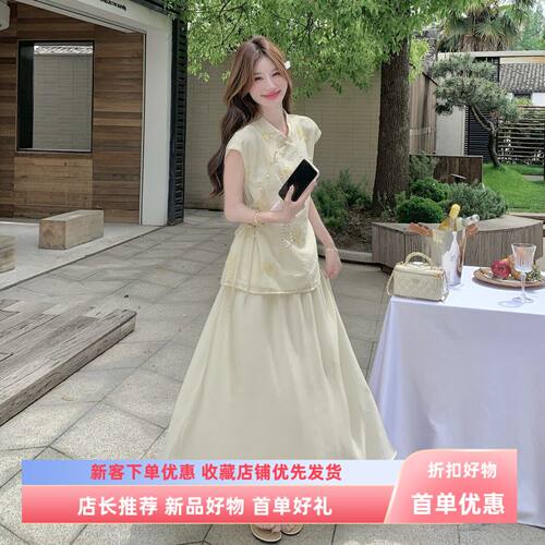 26气质优质两件套针织新款中式