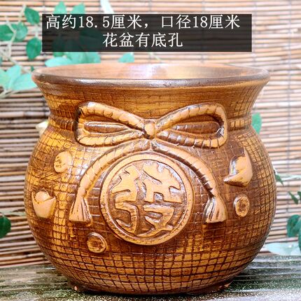 Handmade Creative Irregular-Shaped Premium Flower Pots, Firewood-Burning Water Buckets, Cliff-Pile Master-Style Breathable Vintage Coarse Pottery Ceramics