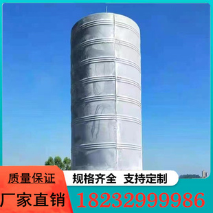 玻璃钢圆形水桶天线美化罩通信设备基站空调立柱防水箱板式美化罩