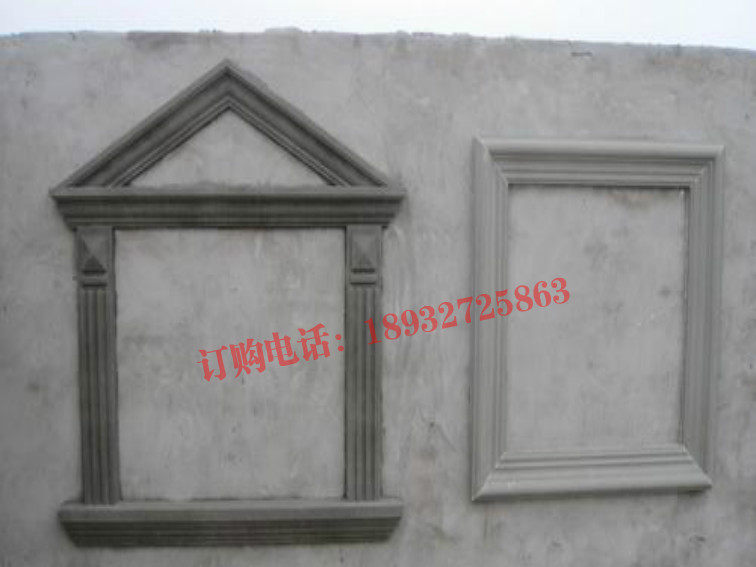 别墅窗套 户外欧式窗套 eps泡沫窗套线子 外墙窗套 室外窗套装饰