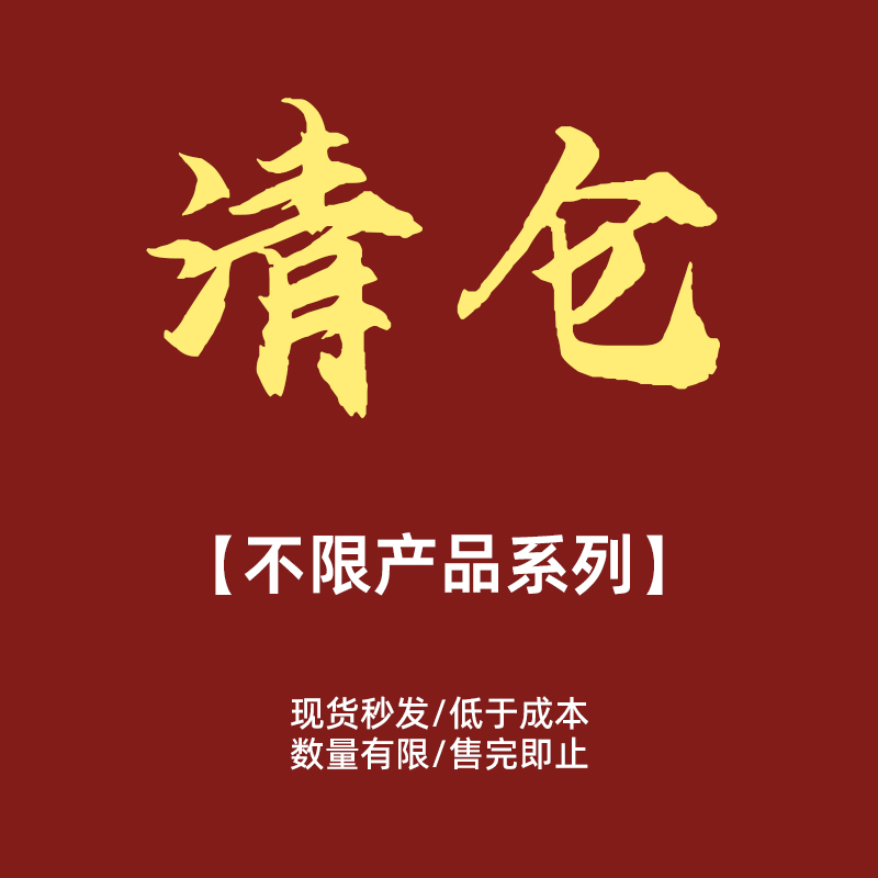 清仓精油滚珠瓶避光走珠分装空瓶子滴管瓶喷雾瓶多特瑞适用收纳包