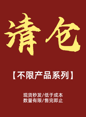 清仓精油滚珠瓶避光走珠分装空瓶子滴管瓶喷雾瓶多特瑞适用收纳包