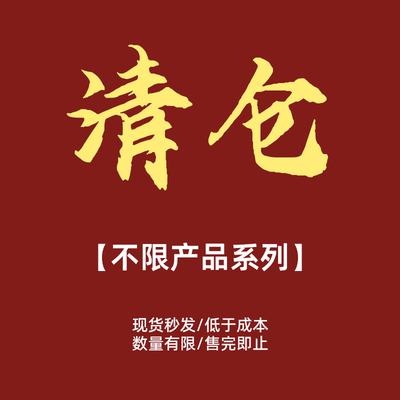清仓精油滚珠瓶避光走珠分装空瓶子滴管瓶喷雾瓶多特瑞适用收纳包