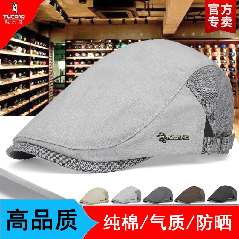 啄木鸟秋季男士前进帽中老年休闲贝雷帽爸爸款复古鸭舌英伦画家帽