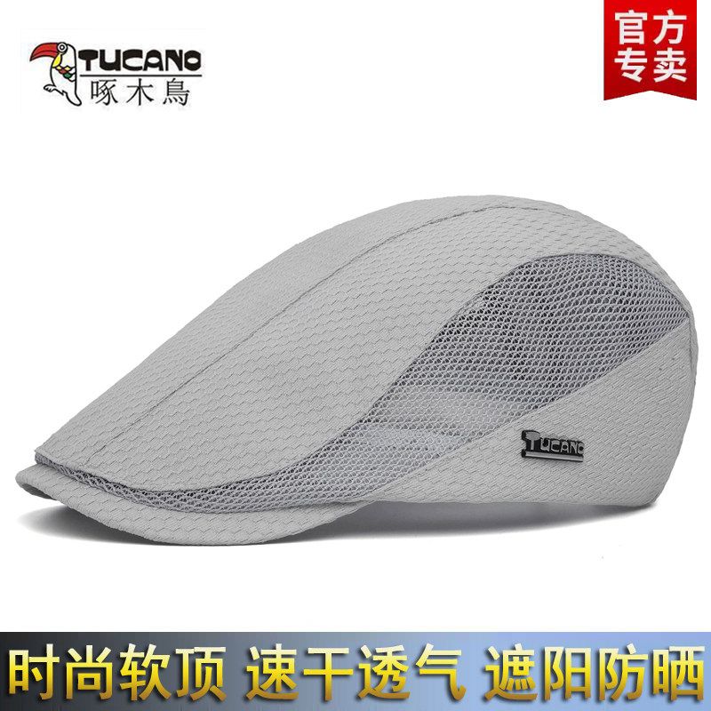 啄木鸟夏天轻薄透气贝雷帽男士帽子户外遮阳防晒帽网眼舒适鸭舌帽