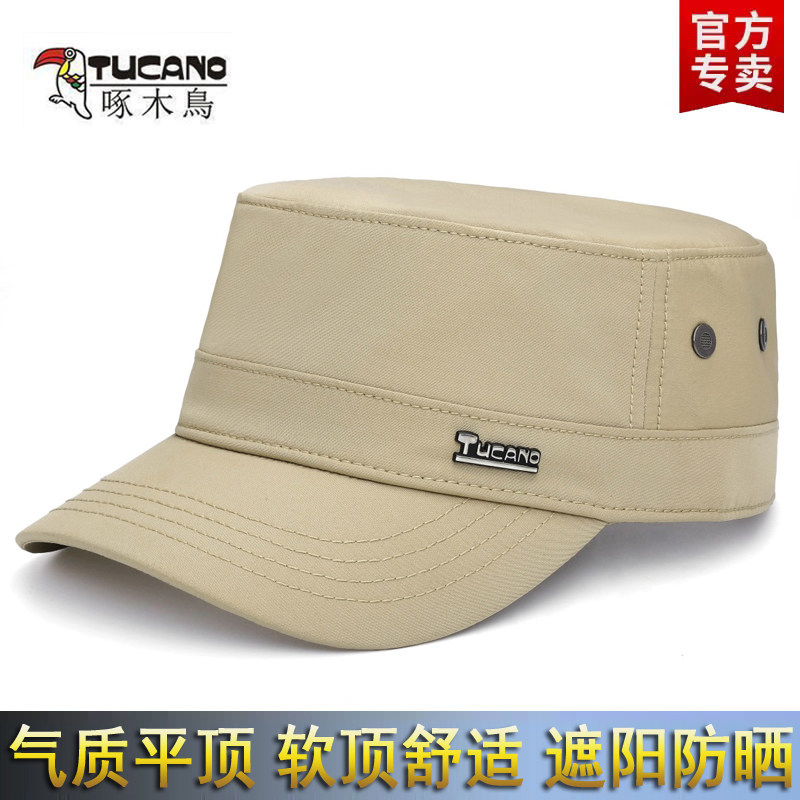 啄木鸟夏季男士速干鸭舌帽户外遮阳防晒遮阳平顶帽中老年休闲帽男
