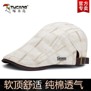 啄木鸟透气文艺范贝雷帽男士夏季鸭舌帽薄款格子前进帽防晒遮阳帽