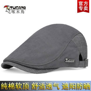 啄木鸟中老年户外遮阳防晒鸭舌帽旅游前进帽男秋季 休闲贝雷帽 男士