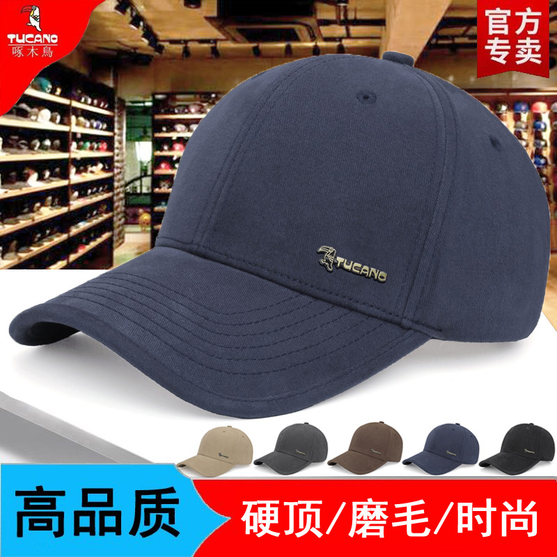 啄木鸟秋冬男士休闲棒球帽户外遮阳防晒帽冬季加绒保暖鸭舌帽棉帽